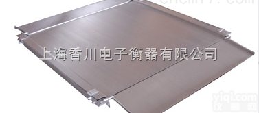 DCS-A  <em>临汾</em>3吨小型电子<em>磅秤</em>，1吨供应电子地磅，带打印电子<em>磅秤</em>报价