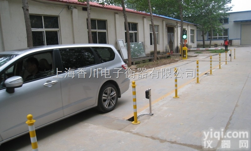 SCS  <em>鹤岗</em>100吨汽车电子<em>磅秤</em>，80吨数字式地磅报价，维修汽车<em>磅秤</em>