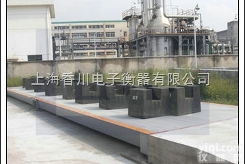 SCS  50吨汽车<em>地磅</em>称<em>双鸭山</em>多少钱，80吨数字式汽车磅秤报价