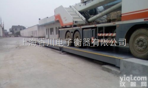 SCS  佳木斯100吨汽车地<em>磅秤</em>多少钱.<em>数字式</em>大型汽车<em>磅秤</em>报价