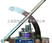 Y-61<em>单管</em>倾斜<em>压差</em>计、生产<em>斜管</em>压力计