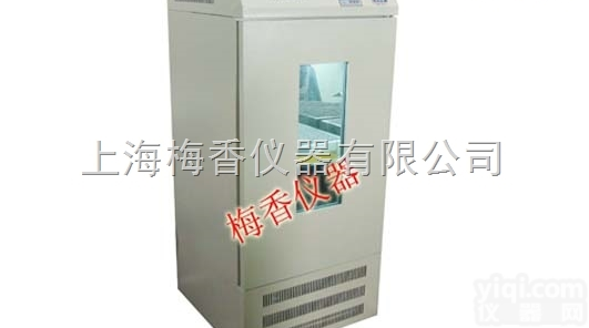 <em>落地式</em>全温振荡<em>培养箱</em>价格