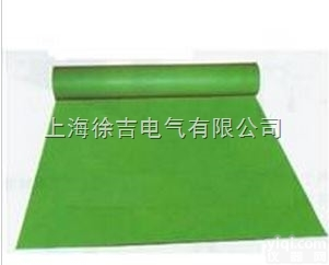 <em>低压橡胶绝缘地毯</em> 电力绝缘胶垫 绝缘胶垫 配电房专用绝缘胶板