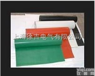 高压橡胶<em>绝缘</em><em>地毯</em> 电力<em>绝缘</em>胶垫 <em>绝缘</em>胶垫 <em>配电房</em>专用<em>绝缘</em>胶板