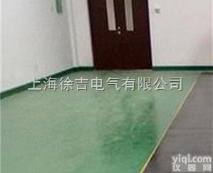 高压橡胶<em>绝缘板</em> 高压绝缘垫 绝缘垫 高压绝缘垫地毯