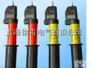 GD <em>高压</em><em>验电器</em> <em>高压</em><em>验电笔</em> 交流<em>验电器</em> 语音<em>验电器</em> 声光<em>验电器</em>