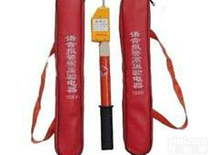 GSY-10kvGDY-35kv 高压<em>验电器</em>高压验电笔<em>厂家</em>直销 高压验...