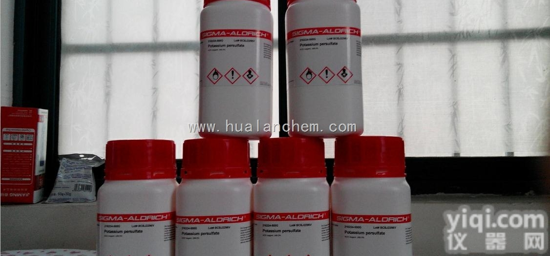 弗氏<em>完全</em><em>佐剂</em>  弗氏<em>完全</em><em>佐剂</em>