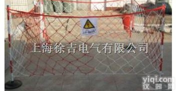 <em>安全</em>网<em>围栏</em>