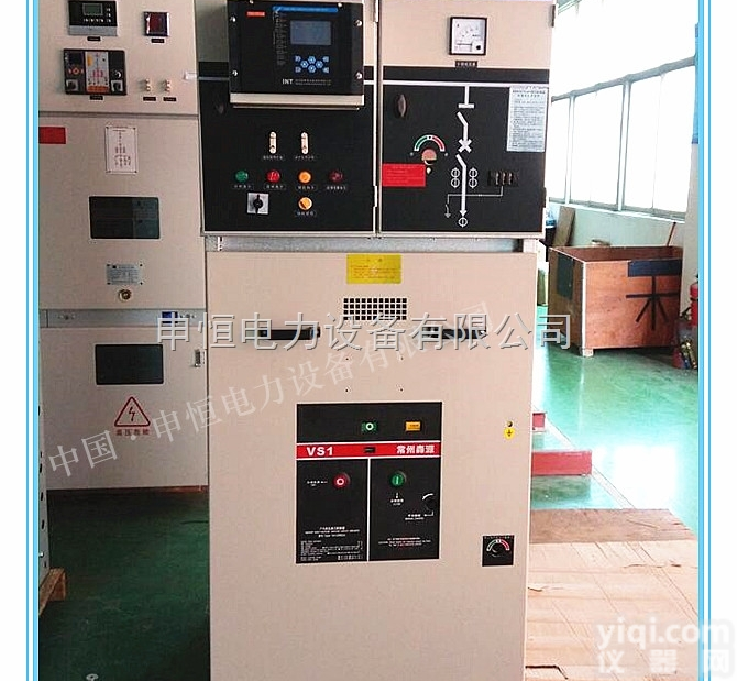 XGN15-12型（SF6<em>环网</em>柜）固定式金属<em>封闭</em><em>环网</em><em>开关设备</em>