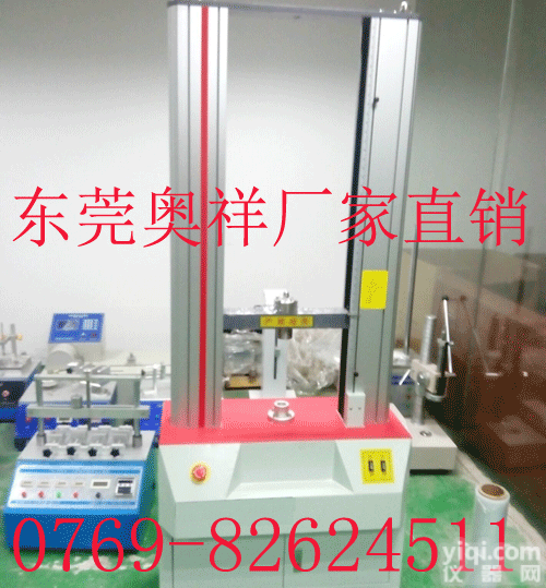3T<em>测力</em>机  2T 3T 5T塑料<em>拉力机</em>*电线电缆<em>拉力机</em> 橡胶应力<em>拉力机</em>，皮革力度测...