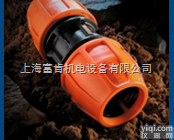 闪电发货澳大利亚PHILMAC螺纹管件<em>广州</em>有<em>现货</em>