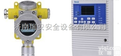 QD13518619089  隧道开采专用RBK丁烯气体探测器/<em>珲春</em>公主岭图们/打造气体<em>报警器</em>品Pai
