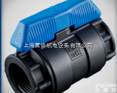 <em>澳大利亚</em>PHILMAC聚酯<em>球阀</em>西安代理