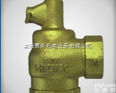 现货热卖<em>澳大利亚</em>PHILMAC水管用浮阀<em>华南</em>总代理