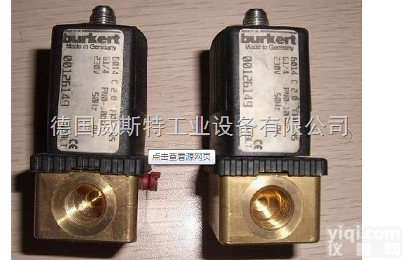 0-EA-PV-KM27-D-F  Burkert<em>宝德</em><em>隔膜阀</em>/<em>膜片</em>阀总经销