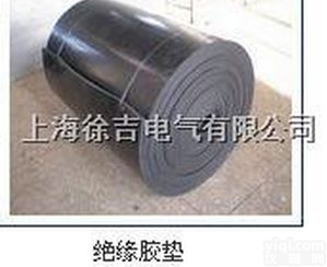 10mm<em>绝缘</em>胶垫<em>厂家</em> <em>绝缘</em>垫 <em>高压</em><em>绝缘</em>垫 <em>高压</em><em>绝缘</em>垫地毯