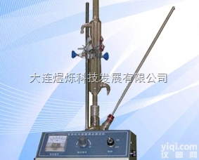 <em>防冻液</em>沸点<em>测定仪</em>