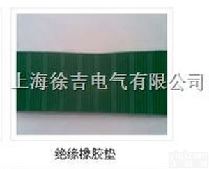 5mm<em>绝缘</em>胶垫厂家 <em>低压</em><em>绝缘</em>胶板 高压<em>绝缘</em><em>橡胶板</em> <em>绝缘</em><em>橡胶板</em>