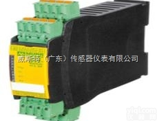 德国MURR<em>穆尔</em>安全<em>继电器</em>渠头直销
