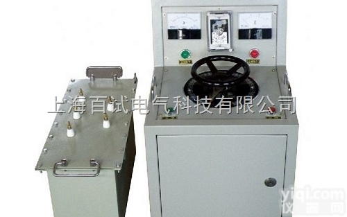 三倍频电源<em>发生器</em>装置|<em>定做</em>