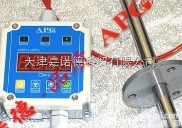 <em>防腐</em>风速<em>变送器</em>，海南<em>防腐</em>风速<em>变送器</em>