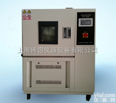BPH-150S  环保制冷<em>微电脑</em>控制<em>恒温</em>恒湿<em>试验</em>箱