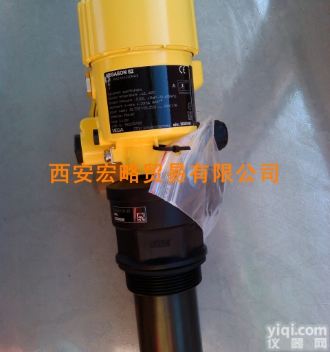 S62.XXAGVDMAX  大量库存<em>VEGA超声波料位计</em>