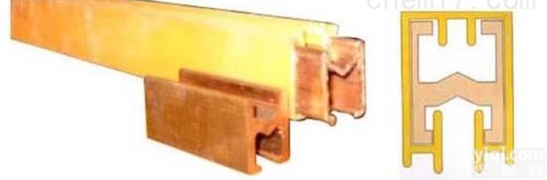 H型  大量供应<em>单极H型安全铜滑线</em>