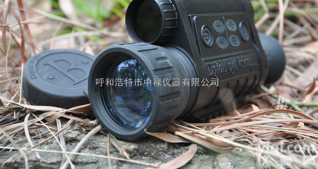 VC990  千里拍VC990便携式红外夜视远距侦测<em>拍摄</em>系统