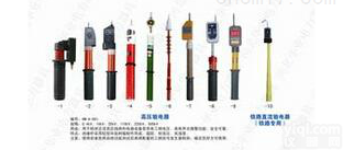 YDQ-II-10KV低压验电器<em>生产厂家</em> 验电器  <em>高压</em>验电器 <em>高压</em>验...