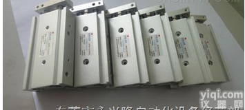 CXSM25-20  SMC<em>液压气动</em>双联<em>气缸</em>