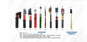 YDQ-II<em>声光</em><em>验电器</em>-高压<em>声光</em><em>验电器</em> 高压验电笔 交流<em>验电器</em> <em>语音</em>验...