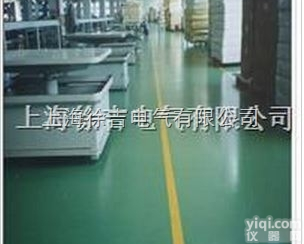 绝缘胶垫-电厂用绝缘橡胶垫 高压<em>绝缘垫</em> 高压<em>绝缘垫</em>地毯 <em>绝缘垫</em>