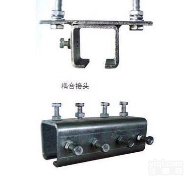 电缆滑轨<em>滑车</em>配件安装<em>厂家</em>