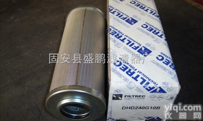 <em>造纸厂</em>润滑油<em>滤芯</em>  D151G10A替代富卓<em>滤芯</em>