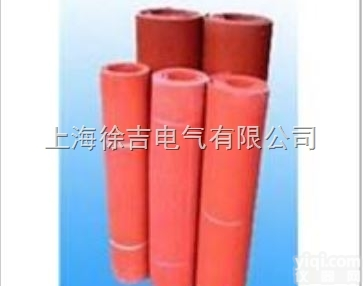 6KV<em>绝缘</em><em>橡胶垫</em> 电力<em>绝缘</em>胶垫 <em>配电房</em>专用<em>绝缘</em>胶板 <em>绝缘</em>胶垫