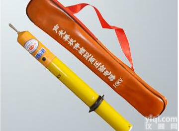 GDY高压<em>验电器</em> 棒状伸缩<em>验电器</em>厂家<em>直销</em>YT 交流<em>验电器</em> <em>语音</em><em>验电器</em> ...