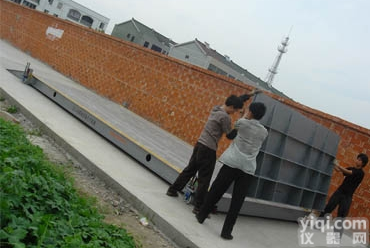 SCS  移动<em>汽车</em>衡<em>小型</em><em>汽车</em><em>地磅</em>秤<em>小型</em><em>汽车</em>衡价格