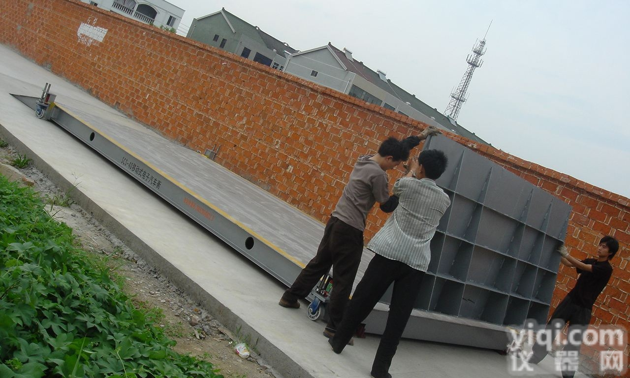 SCS  <em>移动</em>式电子<em>地磅</em><em>移动</em><em>汽车衡</em>汽车<em>移动</em>磅秤价格