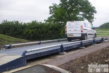 SCS  <em>汽车衡</em><em>地磅</em>秤<em>汽车衡</em><em>地磅</em>秤厂家<em>汽车衡</em><em>地磅</em>秤价格100吨<em>汽车衡</em><em>地磅</em>秤