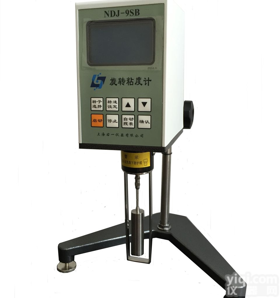 NDJ-9S  数显旋转<em>粘度计</em>NDJ-9S,<em>粘度计</em>生产厂家<em>直销</em>