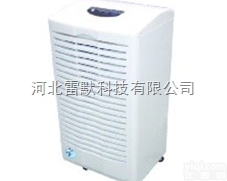 SJ-1381E  <em>石家庄</em><em>除湿机</em> 仓库<em>除湿机</em> 车间<em>除湿机</em><em>松井</em><em>除湿机</em>特价