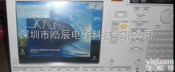 泰克 <em>AWG7102</em> 任意<em>波形</em><em>发生器</em>