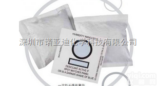 N0171159  PerkinElmer<em>铂金</em><em>埃尔默</em>-一次性<em>干燥剂</em>套件