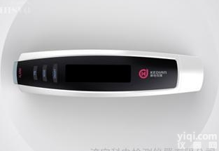 青岛<em>笔式</em><em>射线</em><em>报警仪</em>价格RAY-3000A<em>射线</em><em>报警仪</em>