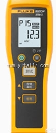 Fluke 802CN  测振仪<em>福禄克</em>振动<em>测试仪</em>Fluke 802CN
