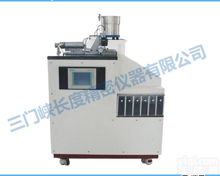 圆柱、<em>滚针</em>、钢球<em>分选机</em>系列