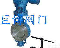 【厂家<em>直销</em>】  FD373H<em>对夹式</em>防盗<em>蝶阀</em>