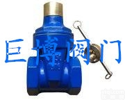 SN45H<em>永磁</em>隐形锁<em>防盗</em>阀